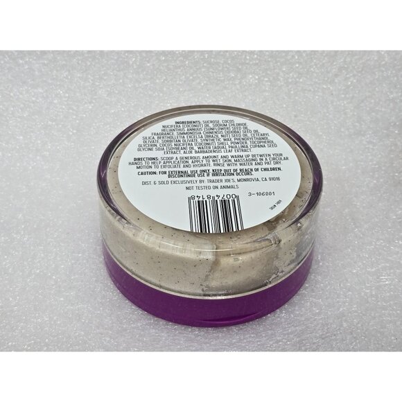 Trader Joe's Brazil Nut Body Scrub 8 Oz - Picture 2 of 2